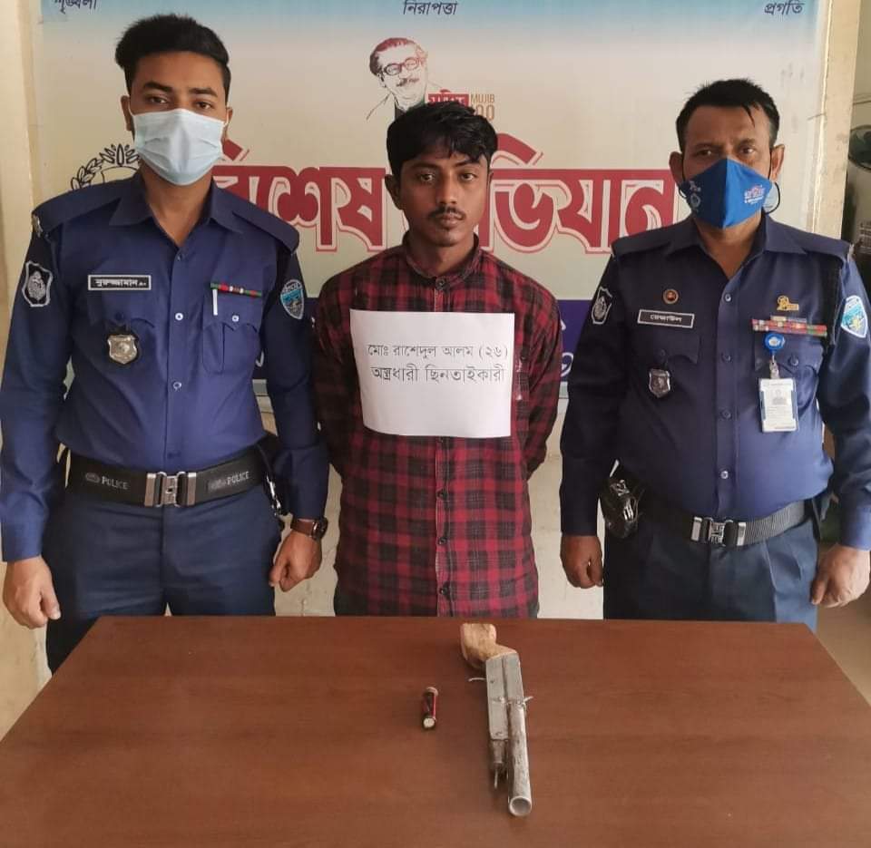 হাটহাজারীতে দেশীয় অস্ত্রসহ আটক ১