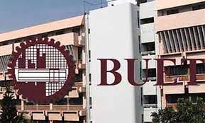 দ্বিতীয় দফায় ভর্তি পরীক্ষার সুযোগ থাকছে না বুয়েটে 