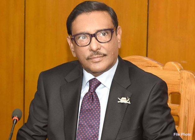 আগামী নির্বাচন গত নির্বাচনের চেয়ে কঠিন হবে: ওবায়দুল কাদের