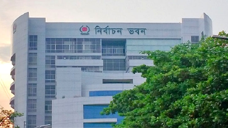 জামায়াতের বিষয়ে পররাষ্ট্র প্রতিমন্ত্রীকে জানাবে ইসি