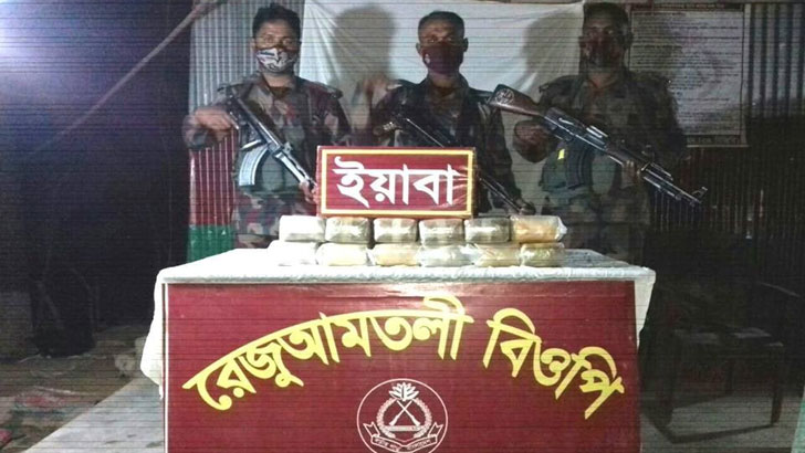 কক্সবাজারে সাড়ে তিন কোটি টাকার ইয়াবা জব্দ করল বিজিবি
