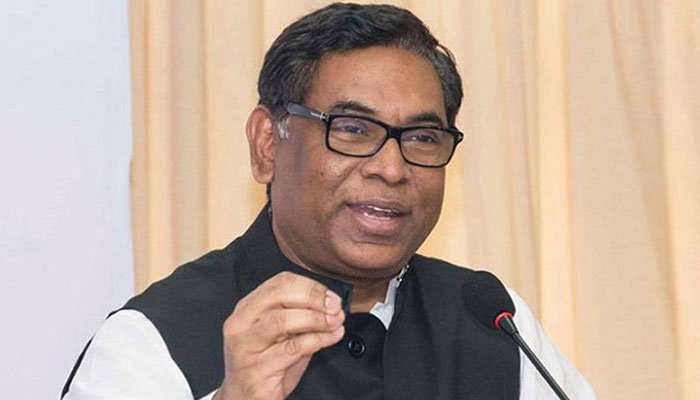 গ্যাসের দাম সহনীয় পর্যায়ে রাখাতে  পরামর্শ দিয়েছেন : নসরুল হামিদ