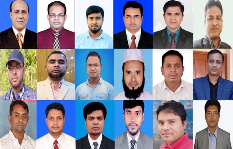 চকরিয়া-পেকুয়া সাংবাদিক ফোরামের সাধারণ সভায় নতুন কমিটি গঠিত