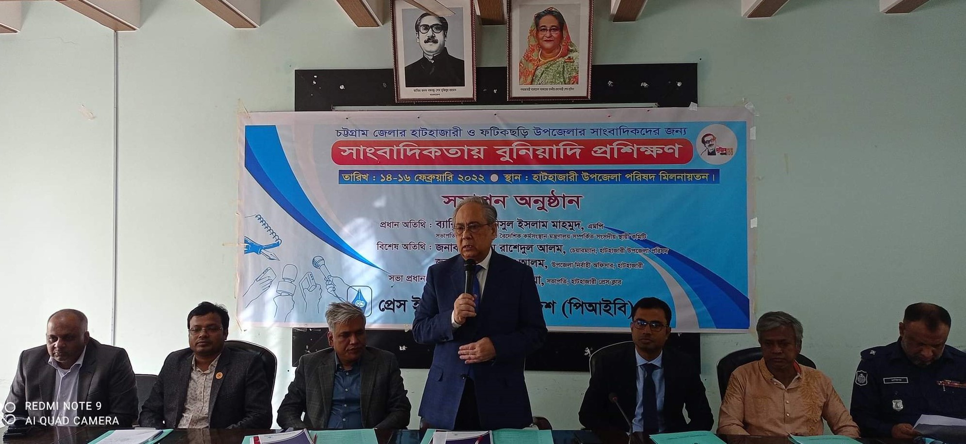 সাংবাদিকদের পেশাদারিত্বের উন্নয়নের জন্য প্রশিক্ষণের কোনো বিকল্প নেই 