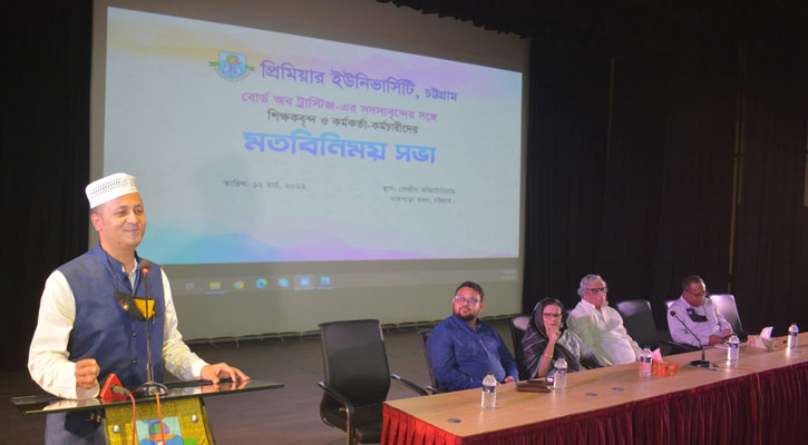 ‘জ্ঞান বিতরণ নয়, জ্ঞান সৃষ্টি করাও বিশ্ববিদ্যালয়ের কাজ’