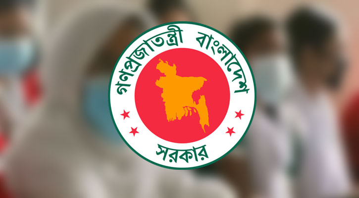  দ্রব্যমূল্যের লাগাম টানতে সরকারের শীর্ষ পর্যায়ের বৈঠক
