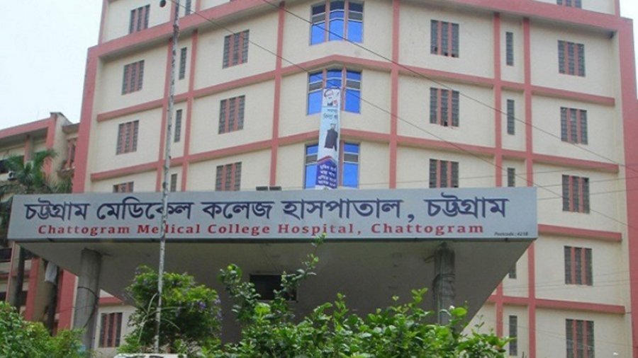 চমেক হাসপাতালে দুদকের অভিযান