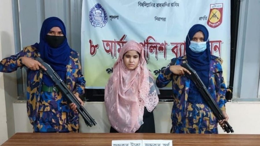  স্বর্ণের বারসহ রোহিঙ্গা নারী আটক 