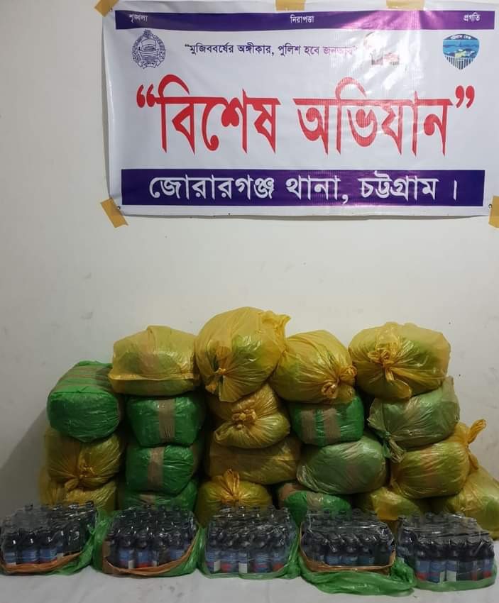 মীরসরাইয়ে গোয়াল ঘরের খড়ে গাঁজা ও ফেনসিডিল উদ্ধার