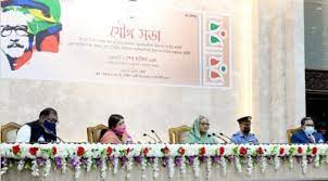 বাংলাদেশের একটি মানুষও ঠিকানাবিহীন থাকবে না: প্রধানমন্ত্রী