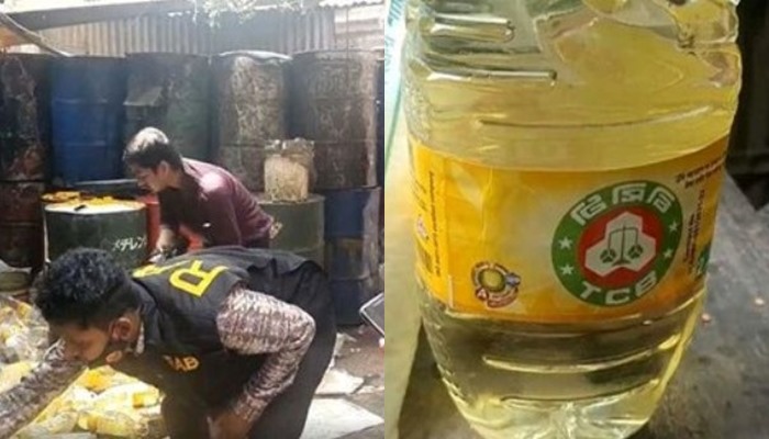  গুদামে থেকে টিসিবি পণ্য জব্দ, ডিলার আটক