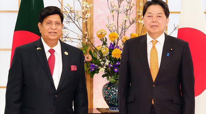 জাপানকে বিনিয়োগের আহ্বান পররাষ্ট্রমন্ত্রীর 