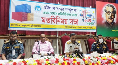 বে টার্মিনাল ও মাতারবাড়ী প্রকল্প বন্দরের সক্ষমতা ৩-৪ গুণ বাড়াবে