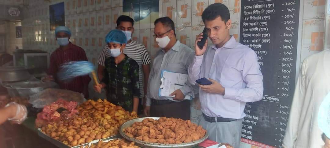 হাটহাজারীতে ভ্রাম্যমাণ অভিযান পরিচালনা