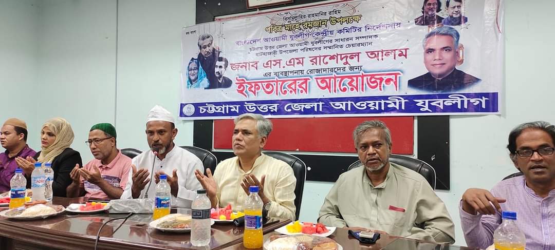 হাটহাজারীতে সাংবাদিকদের সাথে উপজেলা চেয়ারম্যানের ইফতার ও মতবিনিময়