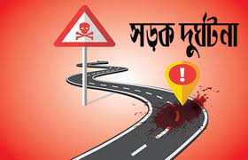 হাটহাজারীতে বাস চাপায় দুইজন নিহত