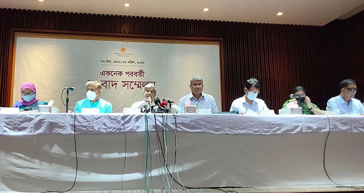 ১২ হাজার ১৬ কোটি টাকার ১২ প্রকল্প অনুমোদন