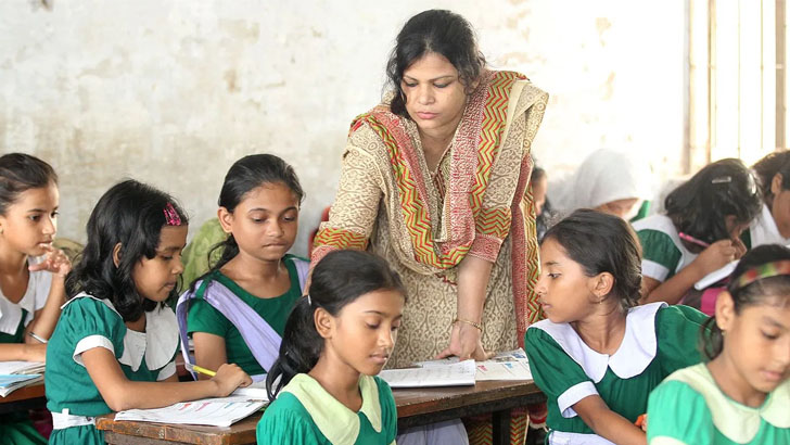 প্রাথমিক শিক্ষকদের জন্য হচ্ছে কল্যাণ ট্রাস্ট