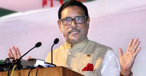 ফখরুলের ঘোষণা বিএনপি অন্তঃসারশূন্য দলের বর্হিপ্রকাশ: কাদের