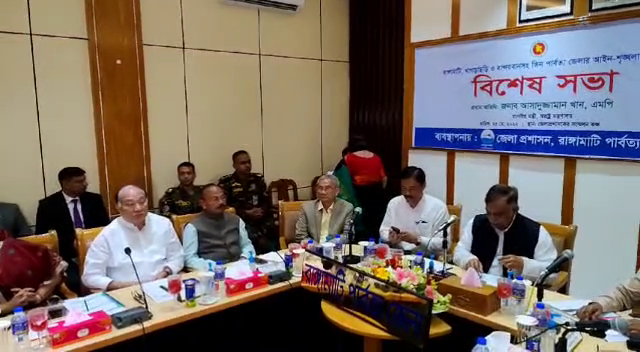 প্রত্যাহারকৃত সেনাক্যাম্প গুলোতে আমর্ড পুলিশ ক্যাম্প বসানো হবে: স্বরাষ্ট্রমন্ত্রী