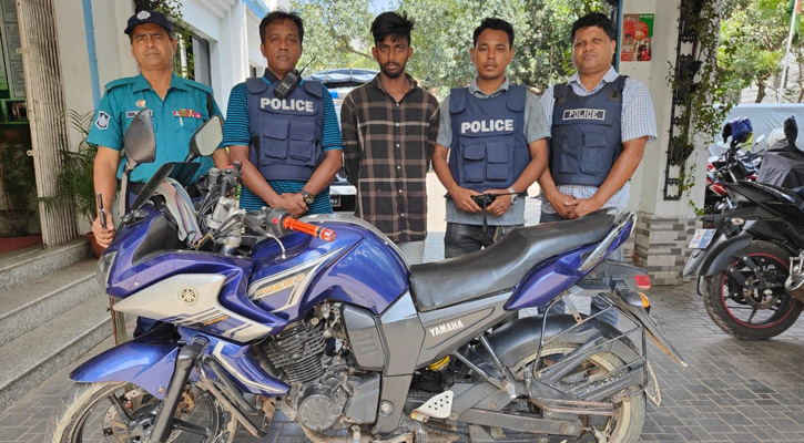 চোরাই মোটরসাইকেলসহ গ্রেফতার ১ 