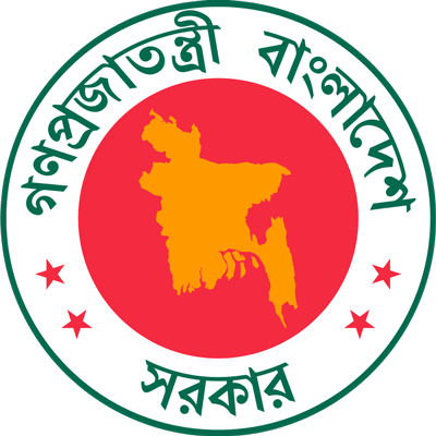 সরকারি চাকরিজীবীদের বিদেশ যাওয়া বন্ধ