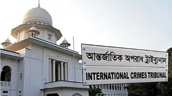 নওগাঁর জামায়াত নেতা মন্টুসহ ৩ জনের মৃত্যুদণ্ড