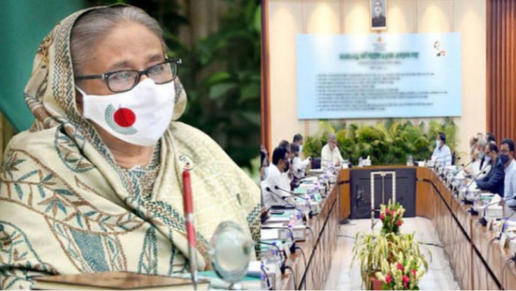 একনেকে ৫৮২৫ কোটি টাকার ১১ প্রকল্প অনুমোদন