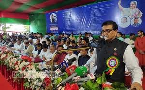 আওয়ামীলীগ  কচু পাতার পানি না : হানিফ 