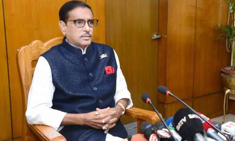 পদ্মাসেতুর উদ্বোধনে বিএনপিকে আমন্ত্রণ  জানানো হবে: কাদের