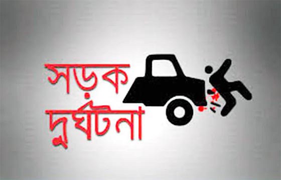 হাটহাজারীতে সড়ক দুর্ঘটনায় আহত ৪