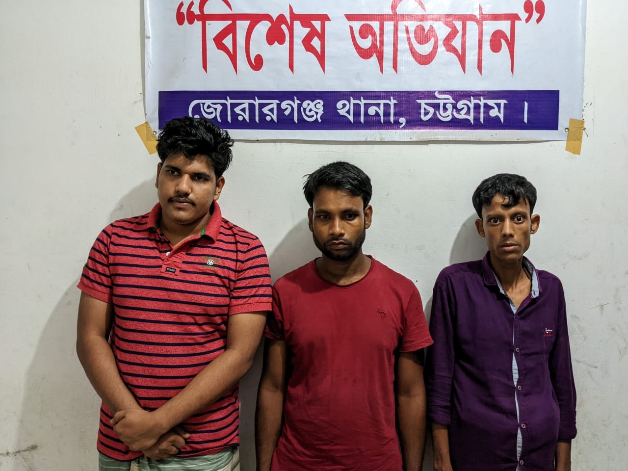 মীরসরাইয়ে ৩ মাদক ব্যবসায়ী আটক