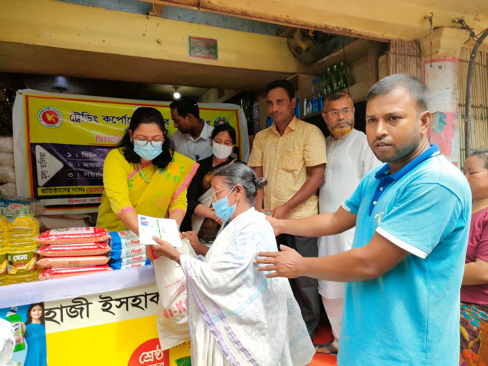 বান্দরবানে শুরু হল ন্যায্য মূল্যে পন্য বিক্রি 