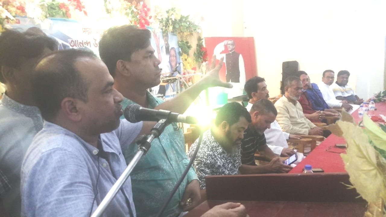  পদ্মা সেতু'র উদ্বোধন উপলক্ষে রাঙ্গুনিয়ায় যুবলীগ'র আনন্দ উৎসব 