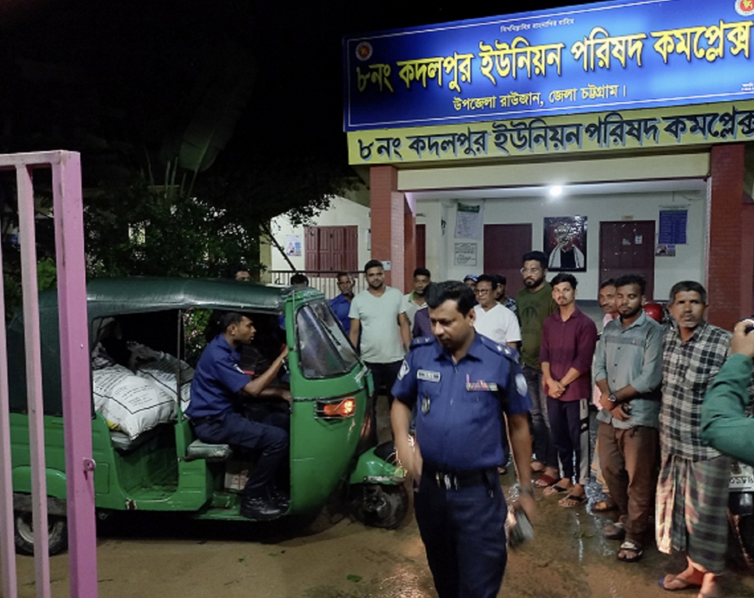 রাউজানে ৮০ লিটার চোলাই মদসহ এক মাদক কারবারী আটক 