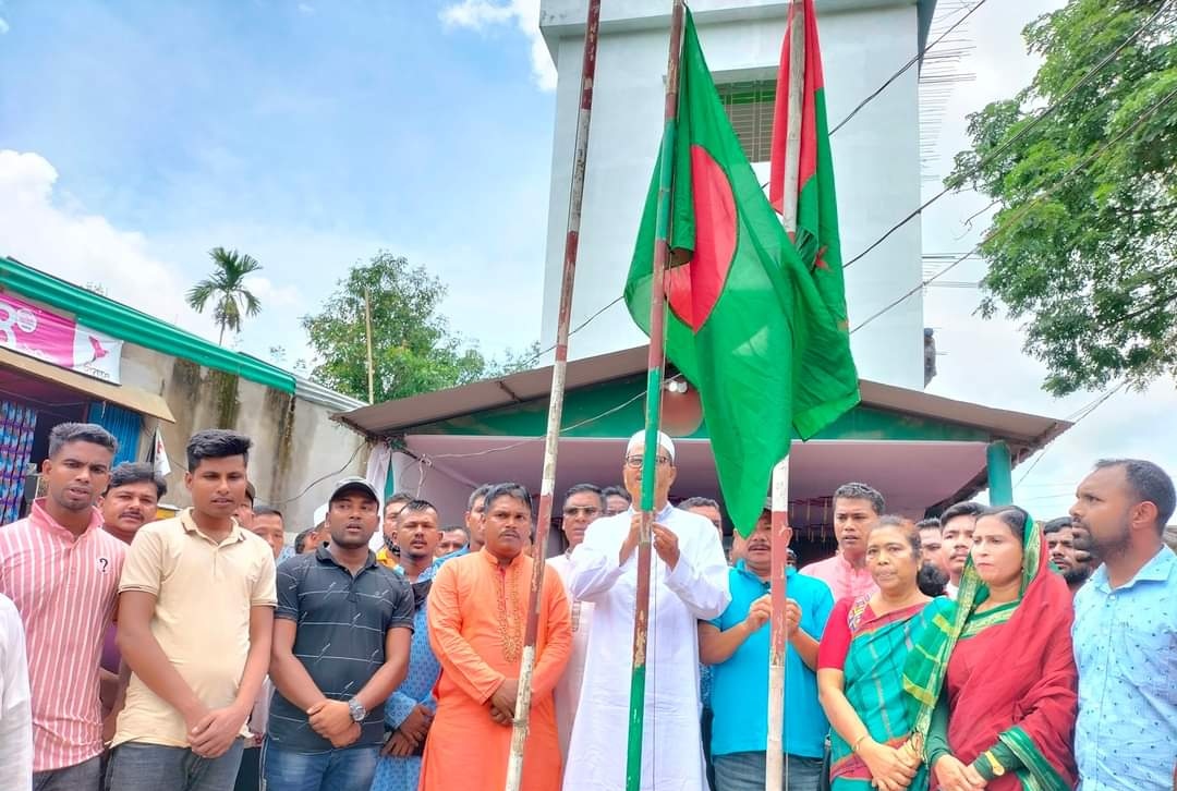 দীঘিনালায় আওয়ামীলীগের প্রতিষ্ঠা বার্ষিকী পালিত 