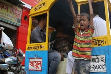 চট্টগ্রামে ঝুঁকিপূর্ণ পরিবহন শ্রমে যুক্ত ১৫ হাজারেরও বেশি শিশু
