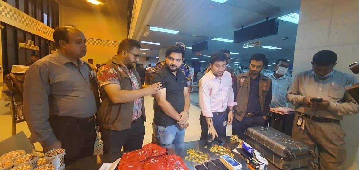 শাহ আমানত বিমানবন্দরে স্বর্ণ জব্দ এক যাত্রী আটক