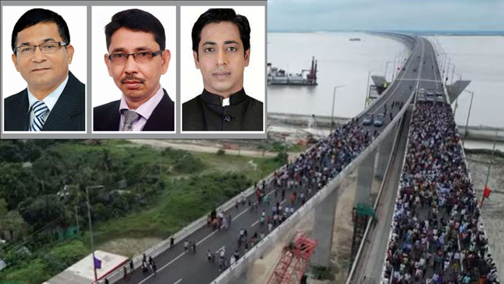 পদ্মা সেতুর উদ্বোধনে যোগ দিতে পারেনি শরীয়তপুরের ৩ এমপি