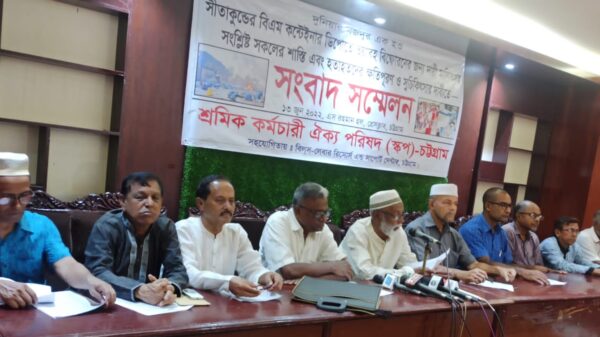   সীতাকুণ্ডে বিএম  ডিপোর বিস্ফোরণে দায়ীদের  আইনের আওতায় এনে শাস্তি নিশ্চিত করার দাবি - স্কপের