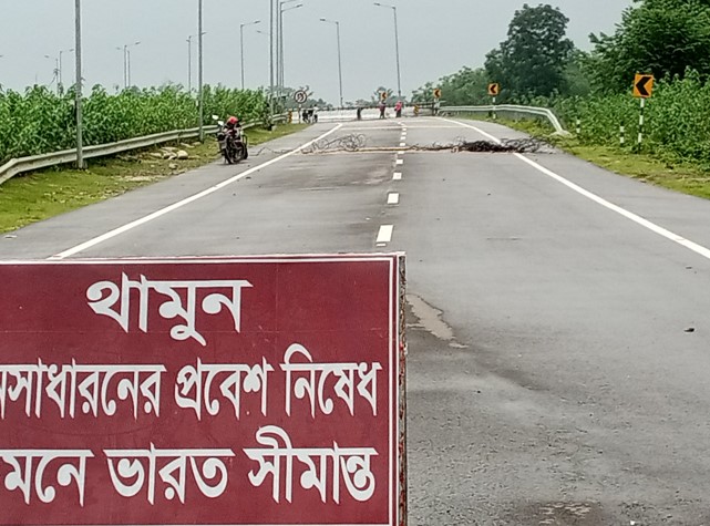 খাগড়াছড়ির রামগড় স্থলবন্দরের নির্মাণকাজে স্থবিরতা!