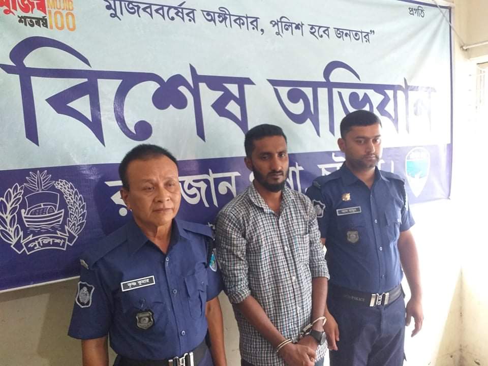 নগদ’র টাকা আত্মসাতের অভিযোগে ডিস্টিবিউশ ম্যানেজার আটক 