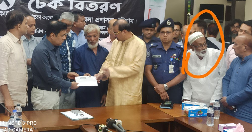 বিএম ডিপোতে অগ্নিকাণ্ডের চেক বিতরণ  অনুষ্ঠানে বেফাঁস মন্তব্য