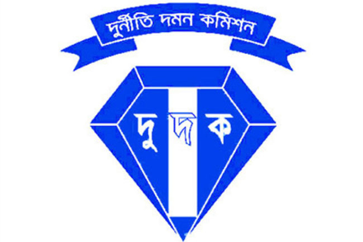 দুর্নীতি দমন কমিশন এর গণশুনানি ৩ আগস্ট