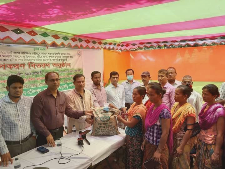 রামগড়ে কৃষি উপকরণ বিতরণ ও ফল মেলা অনুষ্ঠান ! 