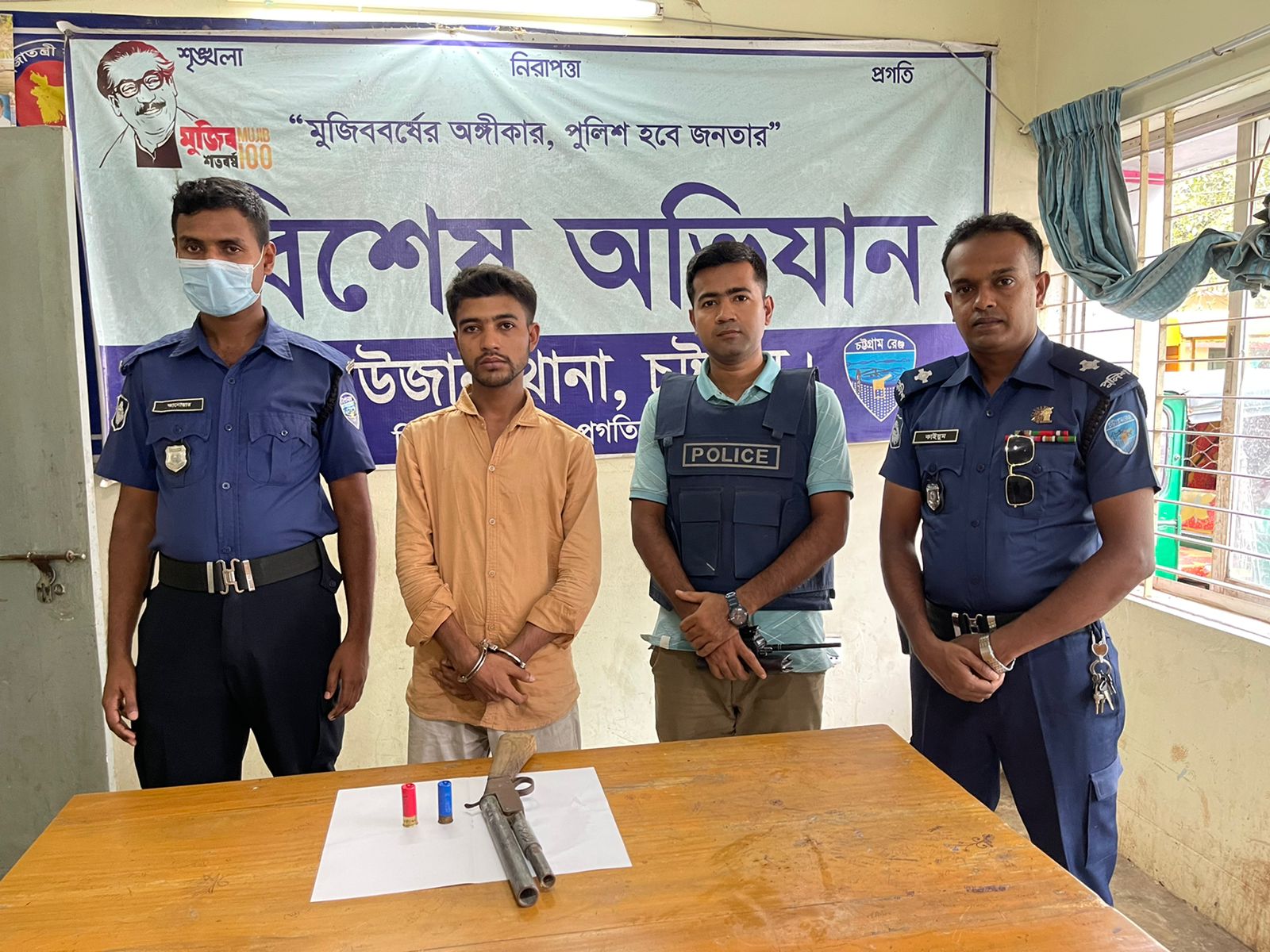 চট্টগ্রামের রাউজানে অবৈধ অস্ত্রসহ গ্রেপ্তার ১