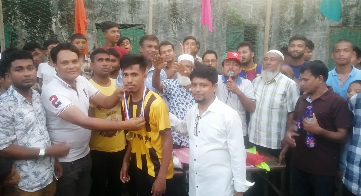  রাঙ্গুনিয়ায় ওয়ার্ড ভিত্তিক ফুটবল টুর্ণামেন্টের কোয়াটার ফাইনাল অনুষ্ঠিত 