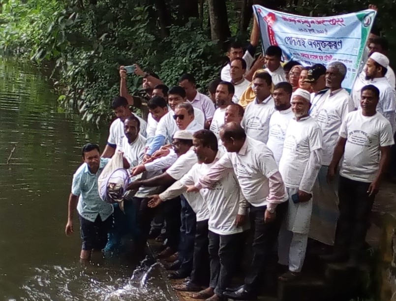 পটিয়ায় মৎস্য সপ্তাহ পালিত
