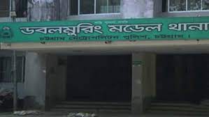 চট্টগ্রামে ৪টি মোটর সাইকেলসহ চোর চক্রের ৩ সদস্য আটক