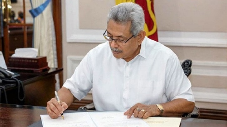পদত্যাগ করলেন গোতাবায়া রাজাপাকসে